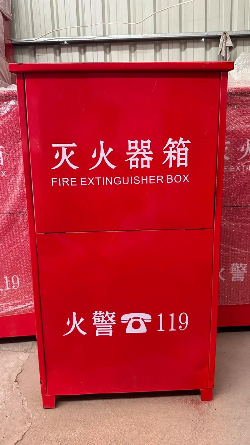 消防器材批发行业的最新发展动态